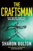 The Craftsman