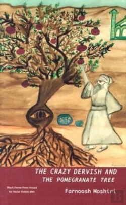 Bertrand.pt - The Crazy Dervish And The Pomegranate Tree