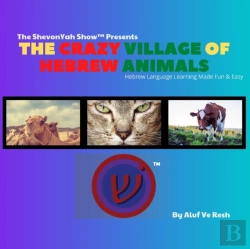 Bertrand.pt - The Crazy Village Of Hebrew Animals