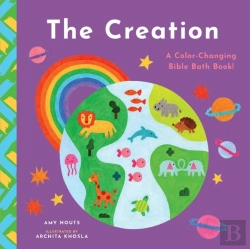 Bertrand.pt - The Creation