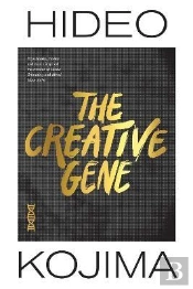 The Creative Gene