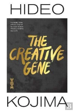 Bertrand.pt - The Creative Gene