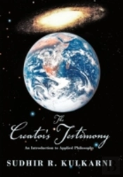 The Creator'S Testimony