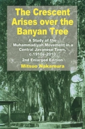 The Crescent Arises Over The Banyan Tree