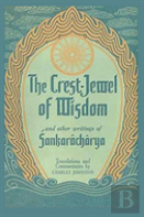 The Crest-Jewel Of Wisdom