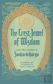 The Crest-Jewel Of Wisdom