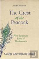 The Crest Of The Peacock