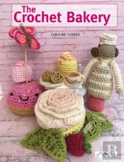 The Crochet Bakery