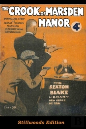 The Crook Of Marsden Manor