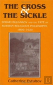 The Cross And The Sickle