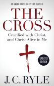 The Cross (Annotated, Updated)