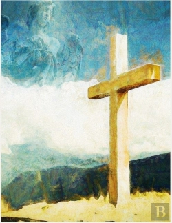 Bertrand.pt - The Cross Christian Inspirational Notebook
