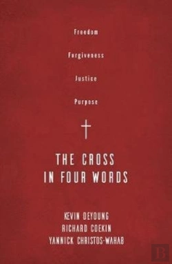 Bertrand.pt - The Cross In Four Words