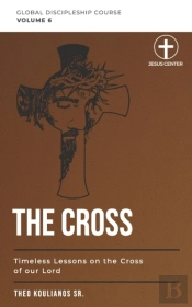 The Cross