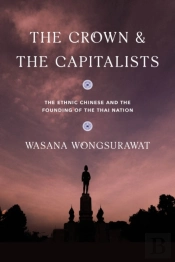 The Crown And The Capitalists