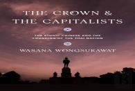 The Crown And The Capitalists