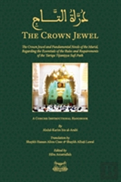 The Crown Jewel - Duratultaj