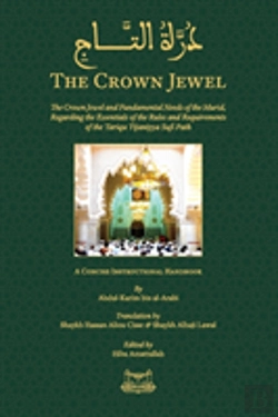 Bertrand.pt - The Crown Jewel - Duratultaj