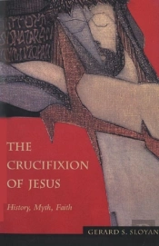 The Crucifixion Of Jesus