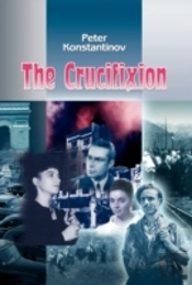 The Crucifixion
