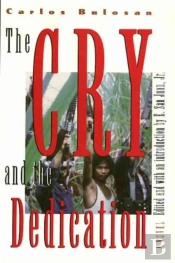 The Cry And Dedication