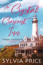 The Crystal Crescent Inn (Sambro Lighthouse)