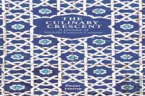 The Culinary Crescent