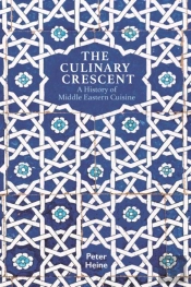 The Culinary Crescent
