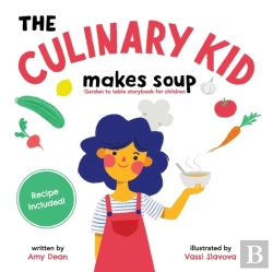 Bertrand.pt - The Culinary Kid Makes Soup