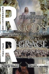 The Culmination Of God'S New Covenant Of