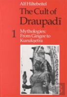 The Cult Of Draupadi
