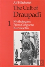 The Cult Of Draupadi