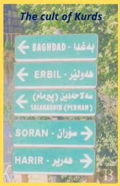 The Cult Of Kurds In A Geoethical Approach