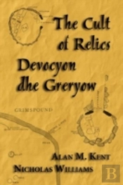 The Cult Of Relics