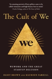 The Cult Of We