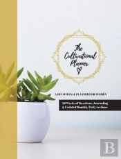 The Cultivational Planner