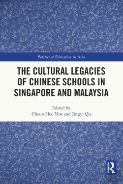 Bertrand.pt - The Cultural Legacies Of Chinese Schools In Singapore And Malaysia