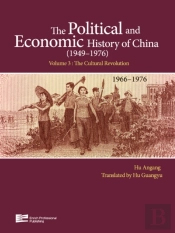 The Cultural Revolution 1966-1976