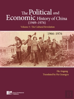 Bertrand.pt - The Cultural Revolution 1966-1976