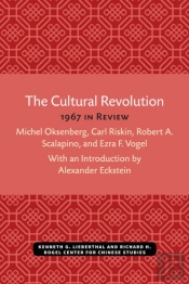 The Cultural Revolution