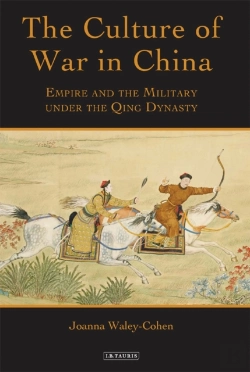 Bertrand.pt - The Culture Of War In China