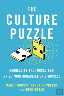 Bertrand.pt - The Culture Puzzle