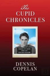 The Cupid Chronicles