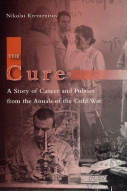 Bertrand.pt - The Cure