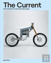 The Current