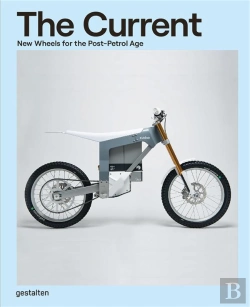 Bertrand.pt - The Current