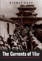 The Currents Of War