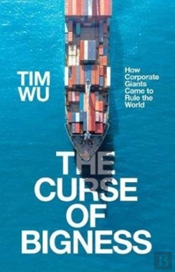 Bertrand.pt - The Curse Of Bigness