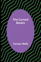 The Curved Blades
