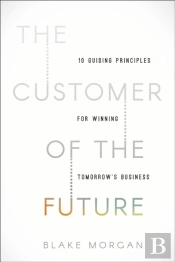 The Customer Of The Future